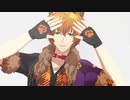 【SideMMD】ご機嫌なウルフのシニカルナイトプラン【自作モデルテスト】