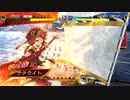 【ﾍﾀﾚ】三国志大戦Ver.3.5.1C【サテライト】174回