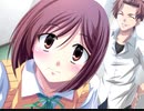 Imitation Lover プレイ動画 Part32 尚也視点3