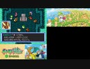 【実況】ポケモン不思議のダンジョン　空の探検隊　タイムシフト　Part14-5【初見】