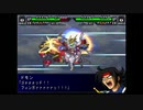 金！暴力！MX！って感じで　14