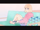 【男性キー】人生は最高の暇つぶし/ロンチーノ　歌ってみた