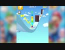 【スマホゲーム おすすめ】no1面白い ゲーム 【Stack Rider】 1~100全てのレベル  Part #1