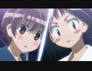 [AMV] Yakuman [咲-Saki-]