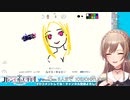 【Draw & Guess】フレン画伯の描いた、にじさんじライバーまとめ！【にじさんじ】
