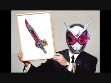 イケてる待機音集