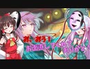 【ゆっくり実況】東方版メイドインワリオをプレイ！東方のミニゲームいっぱい！【東方二次創作ゲーム】【NitorInc.】
