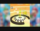 【スマホゲーム おすすめ】no1面白い ゲーム 【Stack Rider】 1~100全てのレベル Part #2