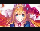 プリコネ　うまぴょい伝説
