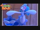 【Newポケモンスナップ】愛するポケモン達のスナップ！Part16