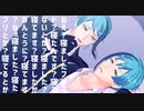 【MMDツイステ】寝る前に見るべきリーチ【松尾パロ】