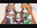3分で分かるスペちゃん…♥スペちゃん…♥