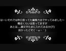【第五人格】昨日言ってたやつ作ってみました|´-`)ﾁﾗｯ