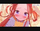 【ブルアカ】なんでここに先生が!? #61【ブルーアーカイブ実況】