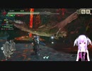モンスターハンターライズ実況プレイpart12