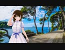 【VOCALOID MEIKO Cover】今でも・・・あなたが好きだから　Every Little Thing