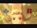 【ポケモン剣盾】世代が飛び飛び知識の俺がポケモンソード初見プレイ その67【実況】