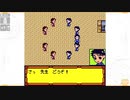 昔メダロッターだったおじさんがメダロット3を実況プレイ Part15