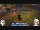 【刀剣偽実況】尾張のマブダチでかくれんぼしてきた
