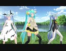 【MMD】 Tdaシスターズ　キング嬢・ぜっとん・えれきんぐで　Gravity=Reality
