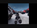 【Oculus Quest 2】Zero Caliber: Reloaded Vol.01