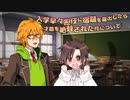 【劇場】入学早々担任に宿題を提出したら才能を絶賛された件について【タカコウ】