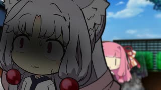 『葵ちゃん』【VOICEROID劇場】