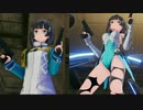 【リョナ】SAO フェイタル・バレット　プレミアちゃん　リョナ
