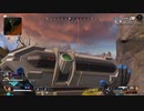 【Apex】初心者ホライゾン視点 ランクマ(PS4版)