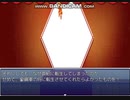 三国志と劉備が好きな俺が三国時代に転生したけど、なぜか袁紹だったので、とりあえず袁家滅亡を防ぐために頑張ってみることにした件・１話