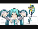 【ツール配布】ISAOミクさんの顔をアップで見たい！パート３(ROKI)