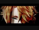 【MMD刀剣乱舞】　 KING　 【獅子王】