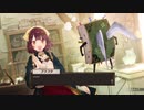 【ソフィーのアトリエ ～不思議な本の錬金術士～ DX】初見実況プレイ【#23】非日常を求めて！