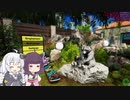 あかりときりたんの楽しい害獣シミュ　Wanted Raccoon　その6