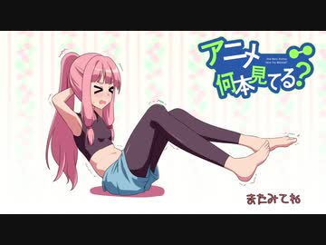 【VOICEROID劇場】ダイエット姉妹の日常～総集編９～