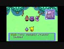 【死んだら即終了】ポケモン不思議のダンジョン(赤) 実況プレイ Part3