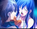 Imitation Lover プレイ動画 Part41 尚也視点12