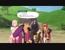 【禁パチ26日目】ギャンブル依存のテイルズ オブ ヴェスペリア【PART21】