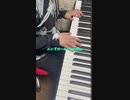 エンドロール／sumika ピアノ弾き語りしてみました