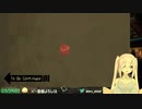 走れば爆発･･･！？走れないとは言ってない To be continued