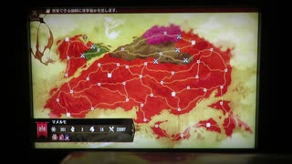 ブリガンダイン ルーナジア戦記　はじめての異説の章　75