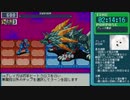 【RTA】ロックマンエグゼ6グレイガ『2:18:06』part5（終）【ゆっくり解説】