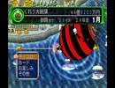 【実況】はちゃめちゃな女子4人が桃太郎電鉄16 北海道大移動!の巻やってみた　part39【にそみ】
