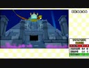 ペーパーマリオ オリガミキング 100%RTA 14:16:12【Part.12/28】