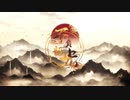 高考应援曲《不负韶光》(Hanser&Q酱)