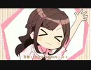 【自称天才幼稚園児】シル・ヴ・プレジデント/つむぎ【歌ってみた】