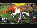 久しぶりのマキオン対戦動画【EWゼロ、Gセルフ、DH、Pスト、ノルン、ホッスク、レクス】