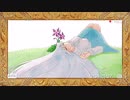 Columbine/愛薬-feat.えんま