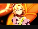 モブウマ娘(2着ワルツステップ)NEXT FRONTIER