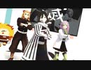 【鬼滅のMMD】SCREAM【 伊黒・煉獄・甘露寺】再